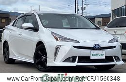 toyota prius 2021 CFJ1560348