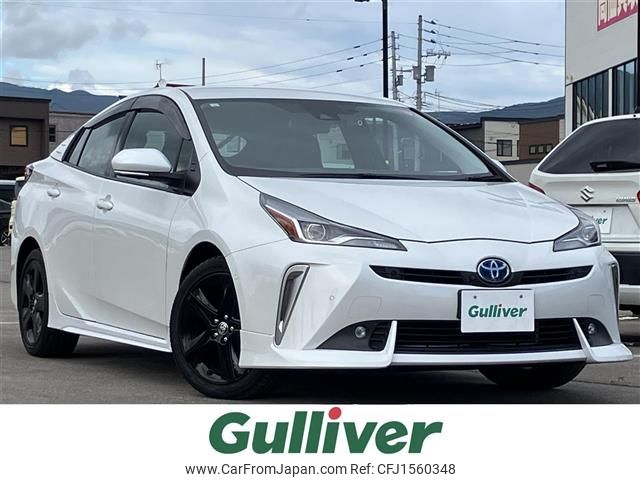 toyota prius 2021 CFJ1560348 image 1