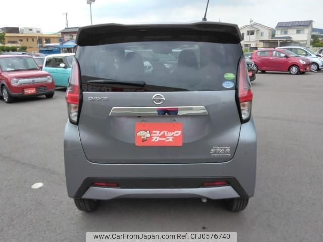 nissan dayz 2019 quick_quick_B44W_B44W-0009374 image 2