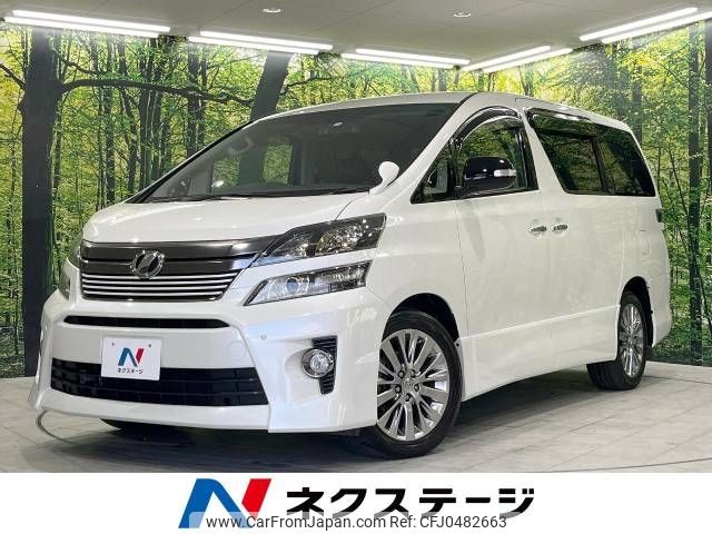 toyota vellfire 2014 -TOYOTA--Vellfire DBA-ANH25W--ANH25-8052678---TOYOTA--Vellfire DBA-ANH25W--ANH25-8052678- image 1