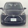 toyota sienta 2019 -TOYOTA--Sienta DBA-NSP170G--NSP170-7223487---TOYOTA--Sienta DBA-NSP170G--NSP170-7223487- image 23