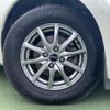 nissan note 2016 -NISSAN--Note DBA-E12--E12-483079---NISSAN--Note DBA-E12--E12-483079- image 22