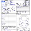 isuzu elf-truck 2015 CFJ9359288 image 3