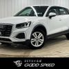 audi q2 2022 -AUDI--Audi Q2 3DA-GADFG--WAUZZZGAXNA051813---AUDI--Audi Q2 3DA-GADFG--WAUZZZGAXNA051813- image 1