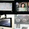 mitsubishi-fuso canter 2015 GOO_NET_EXCHANGE_0720077A20250508G002 image 14