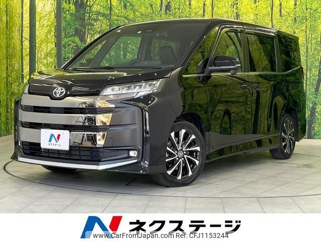 toyota noah 2023 quick_quick_MZRA90W_MZRA90-0051960 image 1