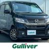 honda n-wgn 2014 CFJ1679163 image 1