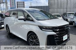 toyota vellfire 2023 -TOYOTA--Vellfire 6AA-AAHH40W--AAHH40-0009046---TOYOTA--Vellfire 6AA-AAHH40W--AAHH40-0009046-