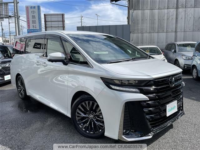 toyota vellfire 2023 -TOYOTA--Vellfire 6AA-AAHH40W--AAHH40-0009046---TOYOTA--Vellfire 6AA-AAHH40W--AAHH40-0009046- image 1