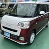 daihatsu move-canbus 2024 GOO_JP_700060017330250422017 image 2