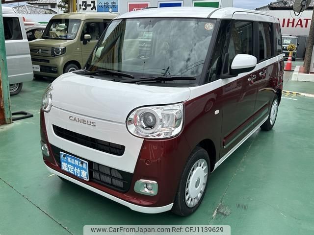 daihatsu move-canbus 2024 GOO_JP_700060017330250422017 image 2