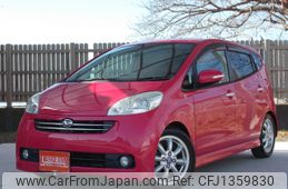 daihatsu sonica 2006 -DAIHATSU--Sonica CBA-L405S--L405S-0008327---DAIHATSU--Sonica CBA-L405S--L405S-0008327-