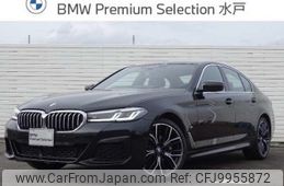 bmw 5-series 2023 -BMW--BMW 5 Series 3DA-JF20--WBA52BL020WY14555---BMW--BMW 5 Series 3DA-JF20--WBA52BL020WY14555-