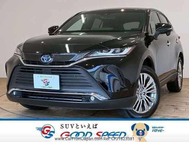 toyota harrier-hybrid 2023 CFJ1823381 image 1