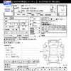 suzuki wagon-r 2015 -SUZUKI--Wagon R MH34S--416139---SUZUKI--Wagon R MH34S--416139- image 3