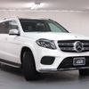 mercedes-benz gls-class 2018 quick_quick_166824_WDC1668242B070427 image 17