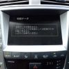 lexus is 2007 646828-N2025050110F-24 image 20