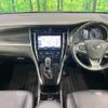 toyota harrier-hybrid 2019 CFJ1798519 image 2