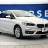 bmw 2-series 2017 -BMW--BMW 2 Series DBA-2A15--WBA2A32010V465360---BMW--BMW 2 Series DBA-2A15--WBA2A32010V465360- image 18