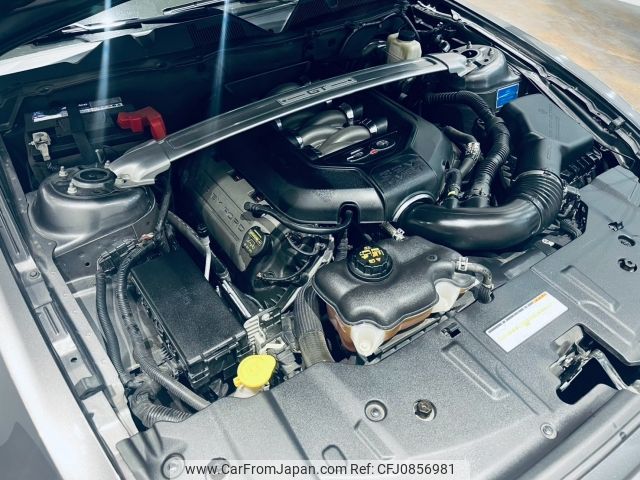 ford mustang 2013 -FORD--Ford Mustang ﾌﾒｲ--1ZVBP8CF4E5248620---FORD--Ford Mustang ﾌﾒｲ--1ZVBP8CF4E5248620- image 2