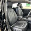 audi a4 2016 CFJ1767753 image 6