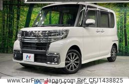 daihatsu tanto 2018 CFJ1438825
