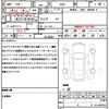 nissan roox 2021 CFJ1644992 image 21