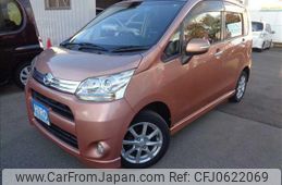 daihatsu move 2011 -DAIHATSU--Move LA100S--LA100S-0048949---DAIHATSU--Move LA100S--LA100S-0048949-