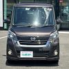 nissan dayz-roox 2018 -NISSAN--DAYZ Roox DBA-B21A--B21A-0527365---NISSAN--DAYZ Roox DBA-B21A--B21A-0527365- image 13