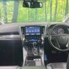 toyota alphard 2019 -TOYOTA--Alphard DBA-AGH35W--AGH35-0038413---TOYOTA--Alphard DBA-AGH35W--AGH35-0038413- image 2