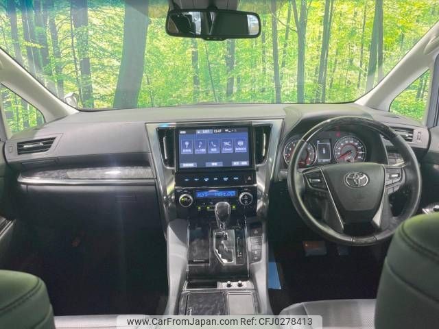 toyota alphard 2019 -TOYOTA--Alphard DBA-AGH35W--AGH35-0038413---TOYOTA--Alphard DBA-AGH35W--AGH35-0038413- image 2