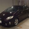 toyota prius 2012 -TOYOTA 【佐賀 300る7782】--Prius ZVW30-5404752---TOYOTA 【佐賀 300る7782】--Prius ZVW30-5404752- image 1