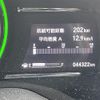 honda vezel 2017 -HONDA--VEZEL DAA-RU3--RU3-1247955---HONDA--VEZEL DAA-RU3--RU3-1247955- image 7