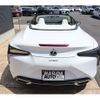 lexus lc 2023 -LEXUS--Lexus LC 5BA-URZ100--URZ100-0006617---LEXUS--Lexus LC 5BA-URZ100--URZ100-0006617- image 6