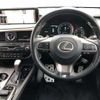 lexus rx 2018 -LEXUS--Lexus RX DBA-AGL20W--AGL20-0008769---LEXUS--Lexus RX DBA-AGL20W--AGL20-0008769- image 7