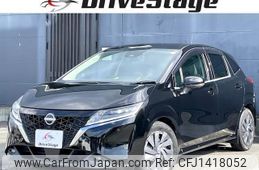 nissan note 2021 quick_quick_E13_E13-009915