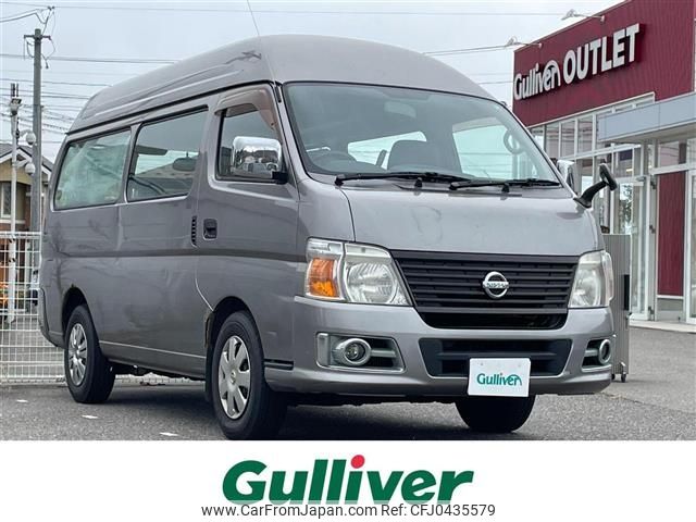 nissan caravan-van 2010 -NISSAN--Caravan Van ADF-CWMGE25--CWMGE25-115623---NISSAN--Caravan Van ADF-CWMGE25--CWMGE25-115623- image 1