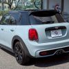 mini mini-others 2018 CFJ1564641 image 15