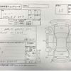 toyota roomy 2018 CFJ1601648 image 3