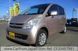 daihatsu move 2008 -DAIHATSU 【名変中 】--Move L185S--0051206---DAIHATSU 【名変中 】--Move L185S--0051206-