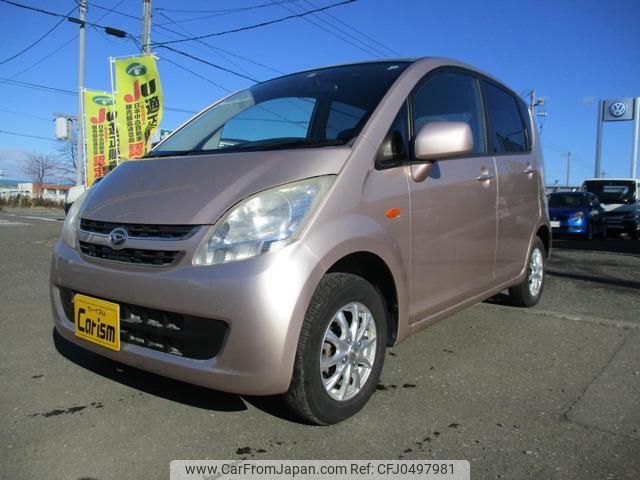 daihatsu move 2008 -DAIHATSU 【名変中 】--Move L185S--0051206---DAIHATSU 【名変中 】--Move L185S--0051206- image 1