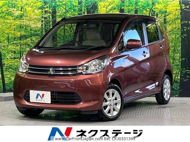 mitsubishi ek-wagon 2014 -MITSUBISHI--ek Wagon DBA-B11W--B11W-0040281---MITSUBISHI--ek Wagon DBA-B11W--B11W-0040281- image 1