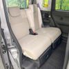 daihatsu move-canbus 2018 CFJ1572973 image 9