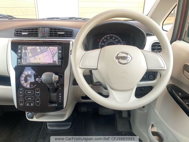 nissan dayz 2019 -NISSAN--DAYZ DBA-B21W--B21W-0639088---NISSAN--DAYZ DBA-B21W--B21W-0639088- image 2