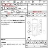 daihatsu tanto-exe 2011 quick_quick_DBA-L465S_L465S-0006661 image 21