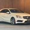 mercedes-benz a-class 2015 GOO_JP_700055086030250519001 image 8