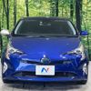 toyota prius 2016 -TOYOTA--Prius DAA-ZVW55--ZVW55-8019849---TOYOTA--Prius DAA-ZVW55--ZVW55-8019849- image 15