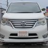 nissan serena 2014 quick_quick_HFC26_HFC26-212644 image 2