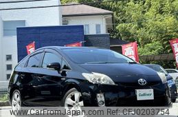 toyota prius 2011 -TOYOTA--Prius DAA-ZVW30--ZVW30-5321240---TOYOTA--Prius DAA-ZVW30--ZVW30-5321240-