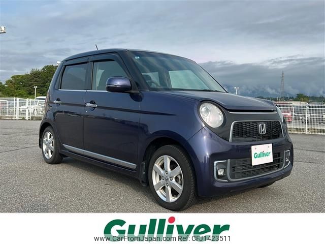 honda n-one 2015 -HONDA--N ONE DBA-JG1--JG1-1203837---HONDA--N ONE DBA-JG1--JG1-1203837- image 1